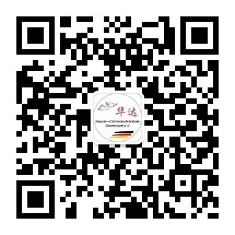 Folgen Sie uns auf Wechat