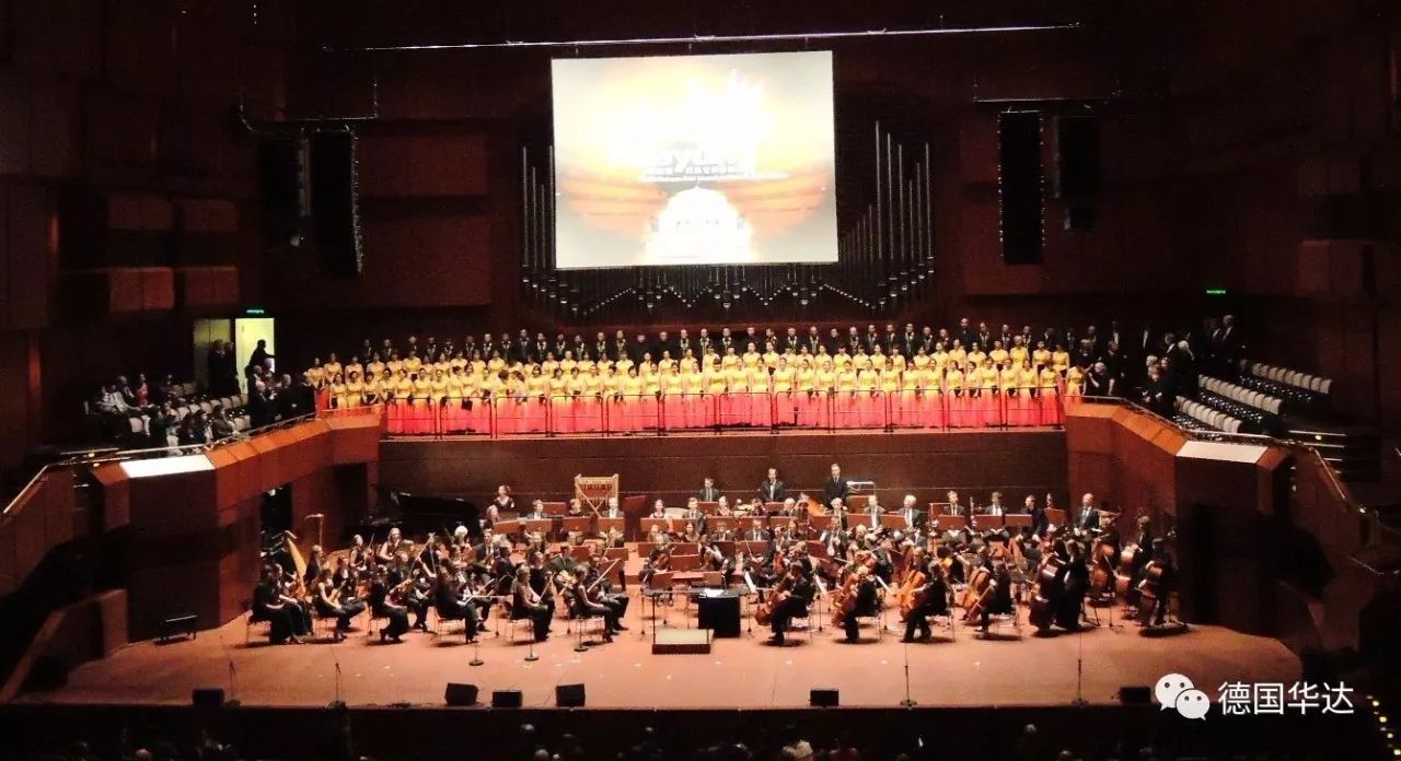 “莱茵华韵“音乐会背后的故事